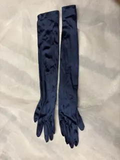 【12/19値下げしました】ネイビー サテン ロング手袋