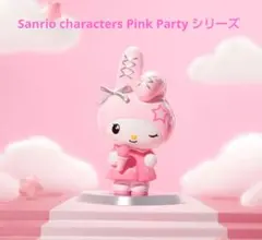 Sanrio characters Pink Party シリーズ　マイメロディ