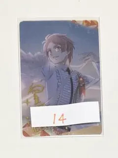 和泉三月 ディスカバ メタカ まとめ売り