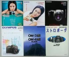 2026年最新】om20 OLYMPUSの人気アイテム - メルカリ