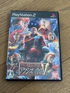 機動戦士ガンダム ギレンの野望 アクシズの脅威V PS2 ソフト - メルカリ