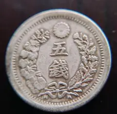 2025年最新】竜5銭銀貨の人気アイテム - メルカリ
