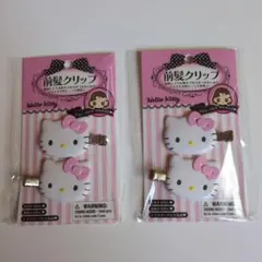 Item thumbnail for item 28b9b76a-9156-4c66-aaef-11ce4e0bdc74