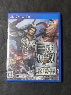 真・三國無双7 with 猛将伝