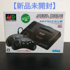 メガドライブミニ2　新品未開封 未開封】SEGA メガドライブミニ2 - メルカリ