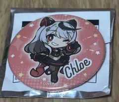 2025年最新】沙花叉クロヱ 缶バッジの人気アイテム - メルカリ