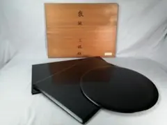 2025年最新】矢筈板の人気アイテム - メルカリ