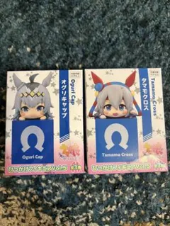 2025年最新】ウマ娘 ひっかけフィギュア Vol.5の人気アイテム - メルカリ