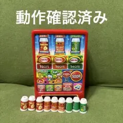 Item thumbnail for item 531a328a-6e2a-4585-90fd-b74e028f1a18