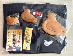 鳩サブレーグッズ まとめ売り 計５点 新作デニムポーポバッグ など