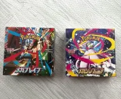 メガブレイブ&メガシンフォニア 各1BOX シュリンク付未開封