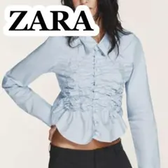 ZARA ザラ ストレッチギャザーポプリンシャツ 青シャツ ギャザーシャツ XS