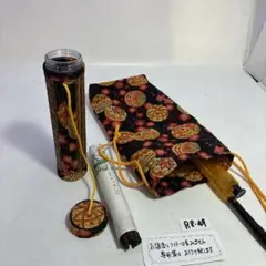 Item thumbnail for item 73946157-e51f-40d2-b4c9-8a99cd7b45e9