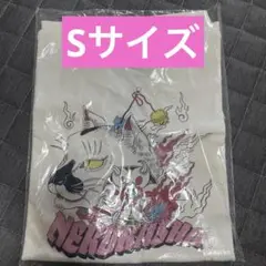 新品未使用　GU 石黒亜矢子　Tシャツ　白　猫火車　Sサイズ