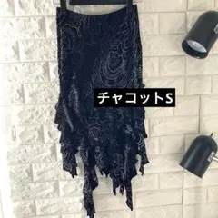 社交ダンス　ラテンスカート　チャコットS