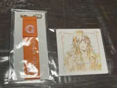 うたの☆プリンスさまっ♪ 神宮寺レン 特典セット