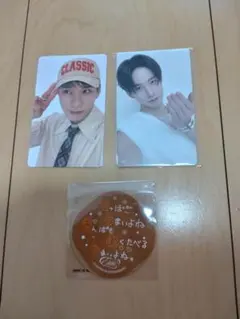 jo1 佐藤景瑚 EIEN７０００円トレカ