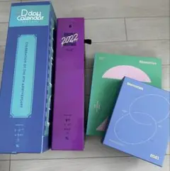 BTSまとめ売り