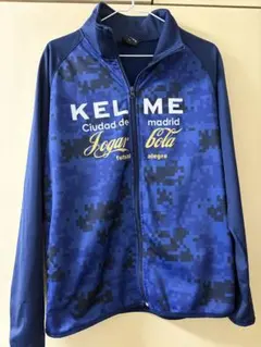 KELME ピステ ジャケット ネイビー M