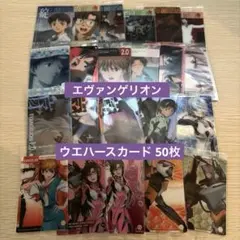 新品未開封】ヱヴァ 新劇場版(序破Q・シンx2)ポストカード 5種 エヴァ