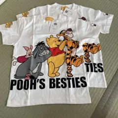 【新品　タグ付き】　ぷーさんTシャツ　140cm 2枚セット