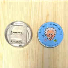 【新品未使用】ハンドガム スライム　ASMR　マーメイド　ラメ　　1個　透明