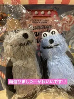 (新品未使用) パペットスンスン　ポップアップストア　ぬいぐるみ　ゾンゾン　公式