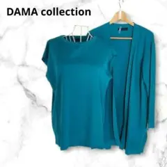 DAMA collection　アンサンブル　2点セット　ニット カーディガンのサムネイル