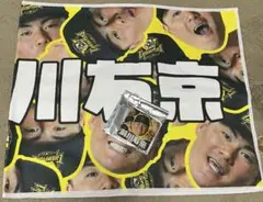 阪神タイガース　前川右京　顔柄フェイスタオル　アクリルキーホルダー
