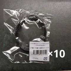 アノマリー様 リクエスト 2点 まとめ商品