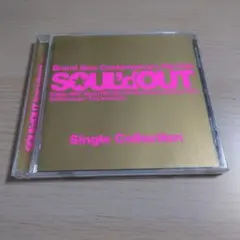 Single Collection/SOUL'd OUT