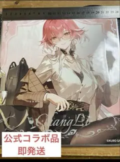 2025年最新】鳴潮 色紙の人気アイテム - メルカリ