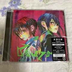 米津玄師　Plazma BOW AND ARROW 通常盤