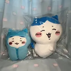 【ちいかわ】ハチワレ　寝袋ぬいぐるみ & おしりふりふりBIG　2種セット