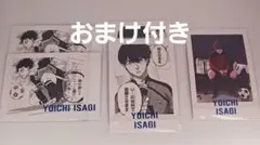 ブルーロック展 潔世一 ぱしゃこれ