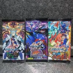 2025年最新】未開封 バディファイトの人気アイテム - メルカリ