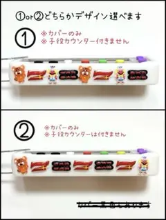 2026年最新】カチカチくんの人気アイテム - メルカリ