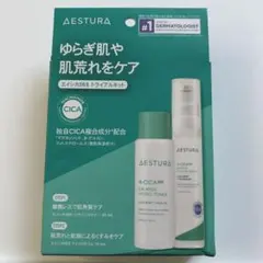 Item thumbnail for item e9cfa4bf-406f-4d69-98f9-1abc0ced9432