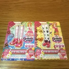 大空あかりアイカツカード