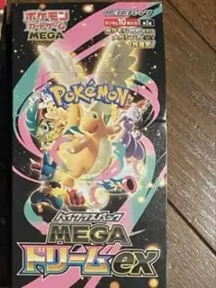 メガブレイブ box シュリンク付き でない ペリなし megaドリームex