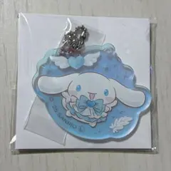 【新品未開封】シナモンロール ミニアクリルキーホルダー