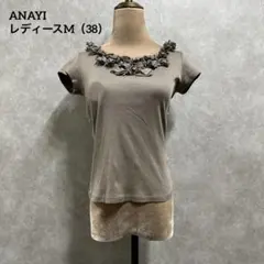 00s ANAYI 日本製 フラワーモチーフ 半袖カットソー 38のサムネイル