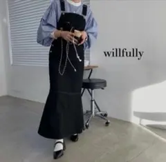 ウィルフリー　willfully デニムマーメイドサロペットワンピーススカートのサムネイル