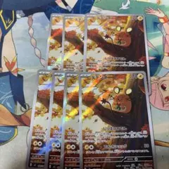 ポケモンカード　デデンネ　AR　7枚セット