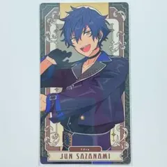 【まとめ買い大歓迎】あんスタ 漣ジュン