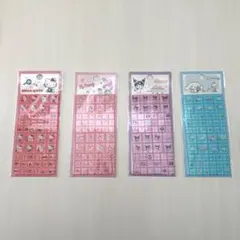 サンリオ♡タイルシール4枚セット♡キティ♡マイメロ♡クロミ♡シナモロール♡新品♡