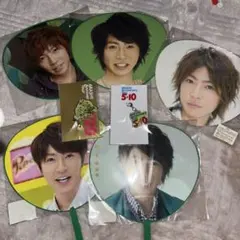 嵐　相葉さん　ミニうちわ＆グッズ