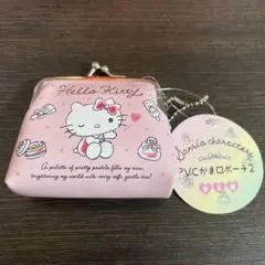 2025年最新】キティ がま口の人気アイテム - メルカリ