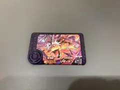 2025年最新】フレンダ リザードン テラスタルの人気アイテム - メルカリ