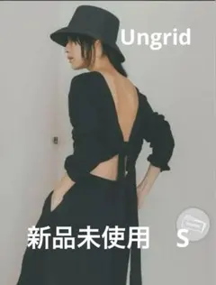 Ungrid バックリボンフレアワンピース　ブラック